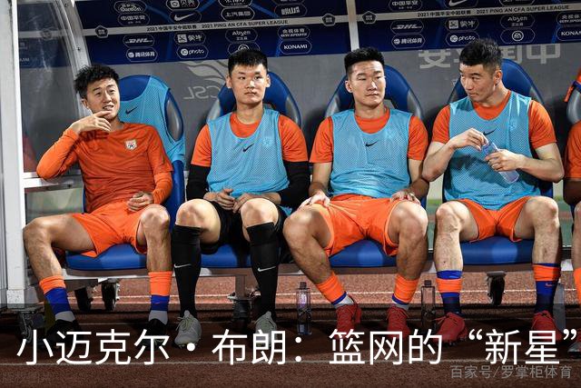 小迈克尔·布朗：篮网的“新星”首秀，给我来个点赞！